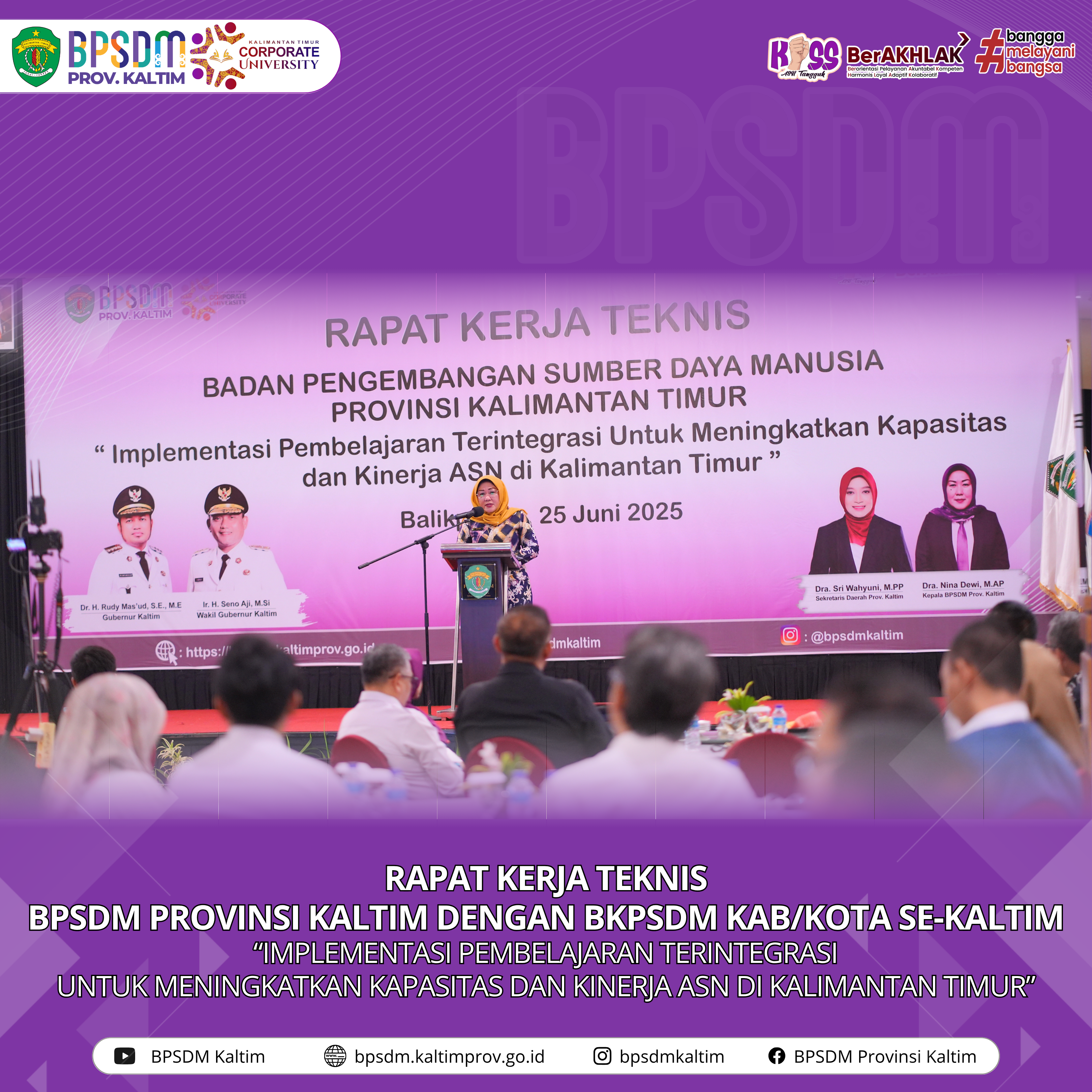 Rakernis BPSDM Kaltim bersama BKPSDM Kabupaten/Kota Se-Kaltim Tahun 2025
