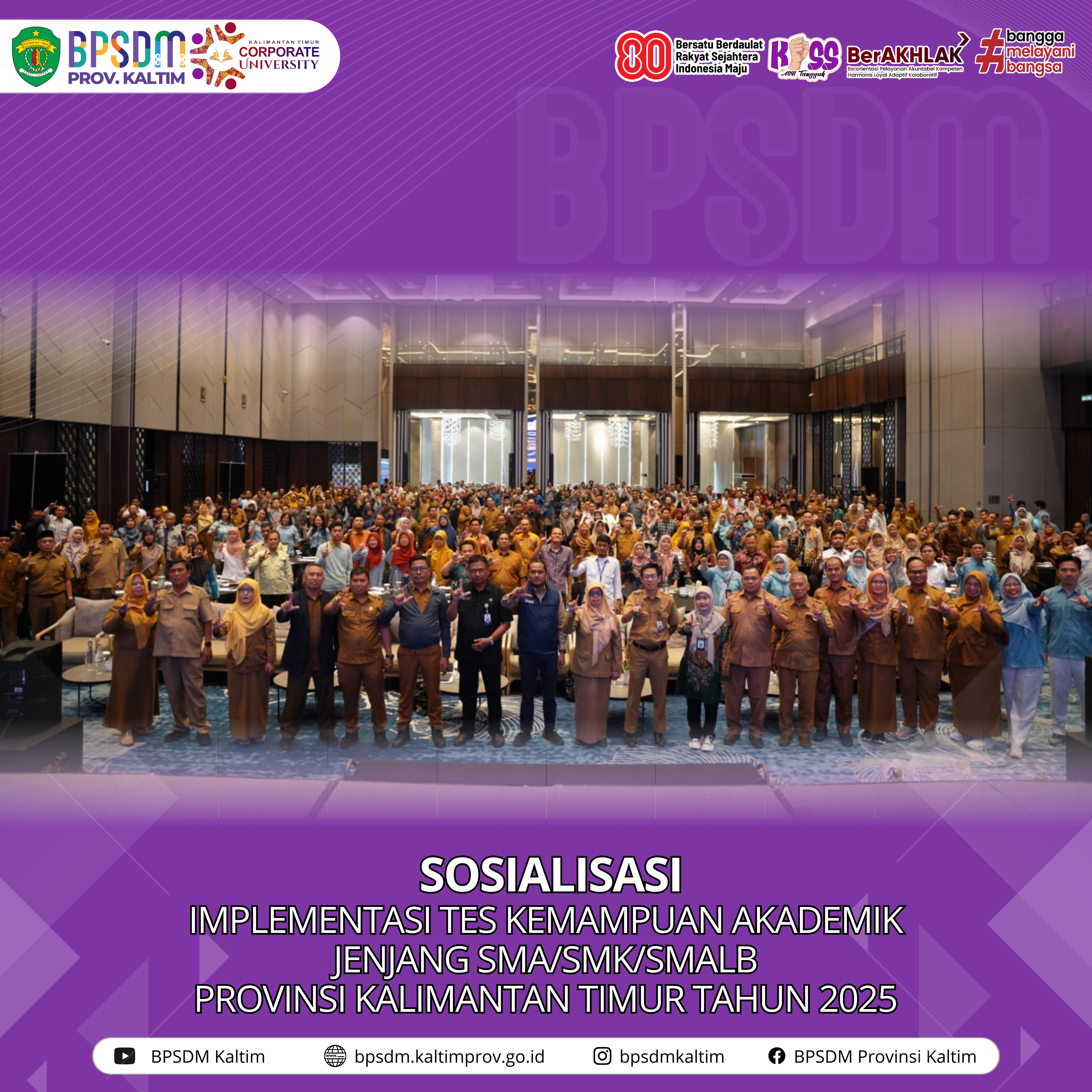 Sosialisasi Implementasi Tes Kemampuan Akademik Jenjang SMA/SMK/SMALB Provinsi Kaltim tahun 2025