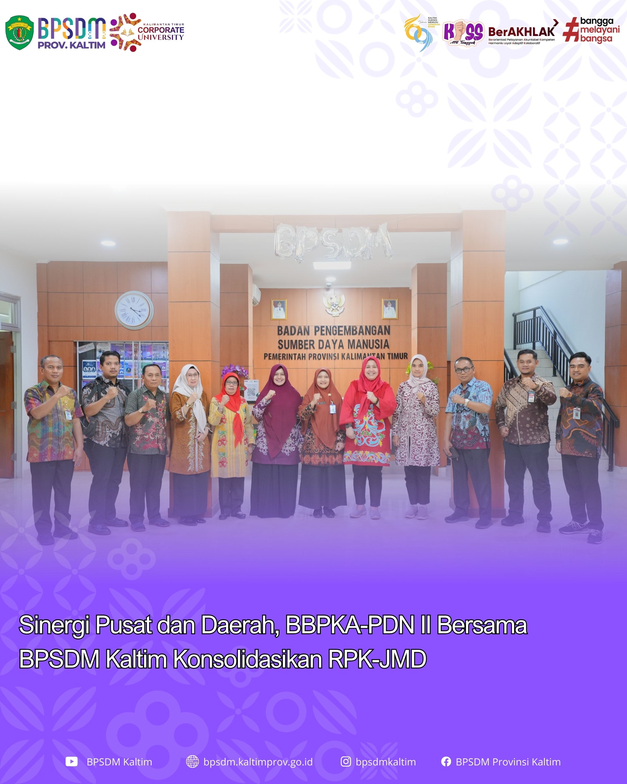 Sinergi Pusat dan Daerah, BPKA-PDN II Bersama BPSDM Kaltim Konsolidasikan RPK-JMD