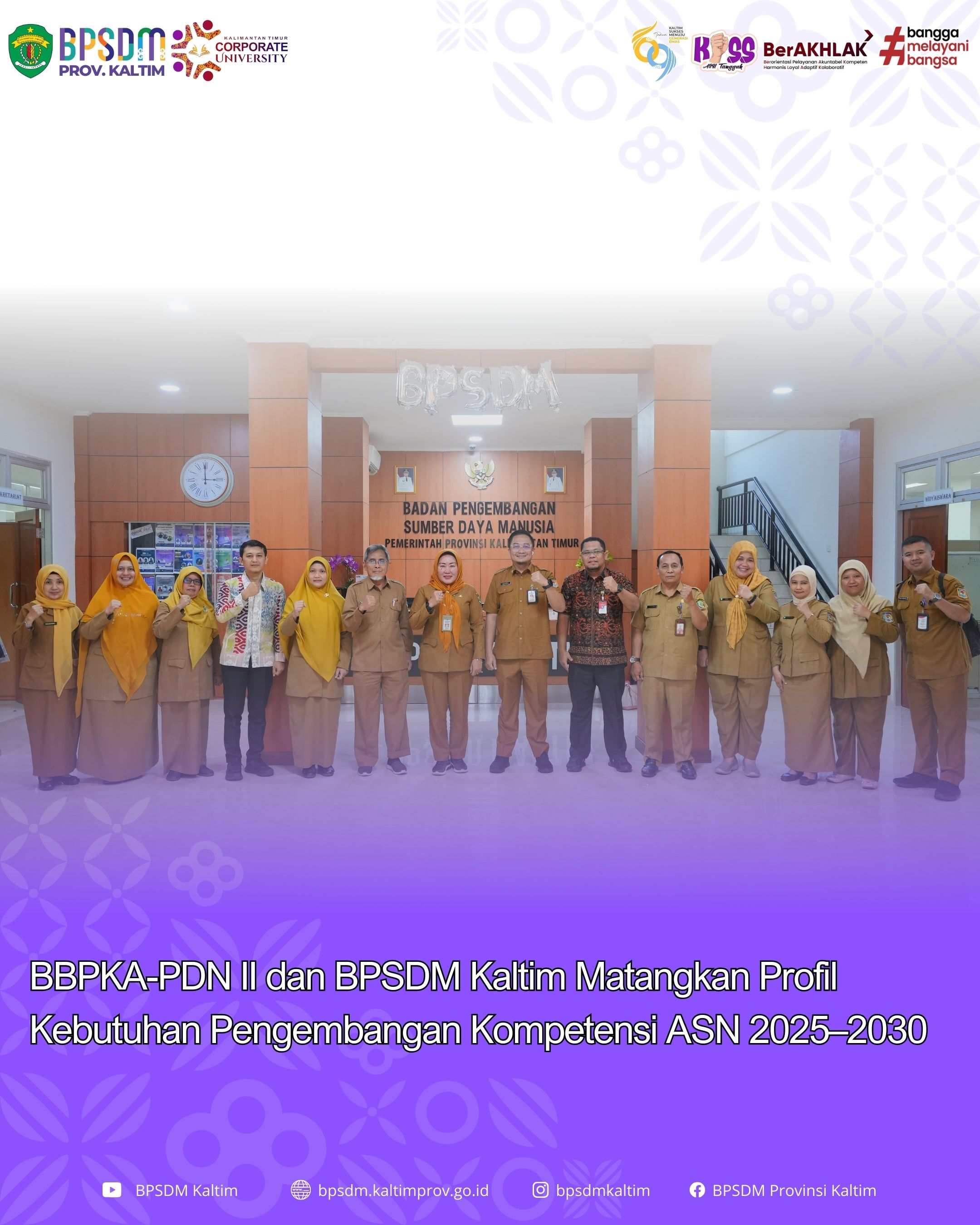 BBPKA-PDN II dan BPSDM Kaltim Matangkan Profil Kebutuhan Pengembangan Kompetensi ASN 2025-2030