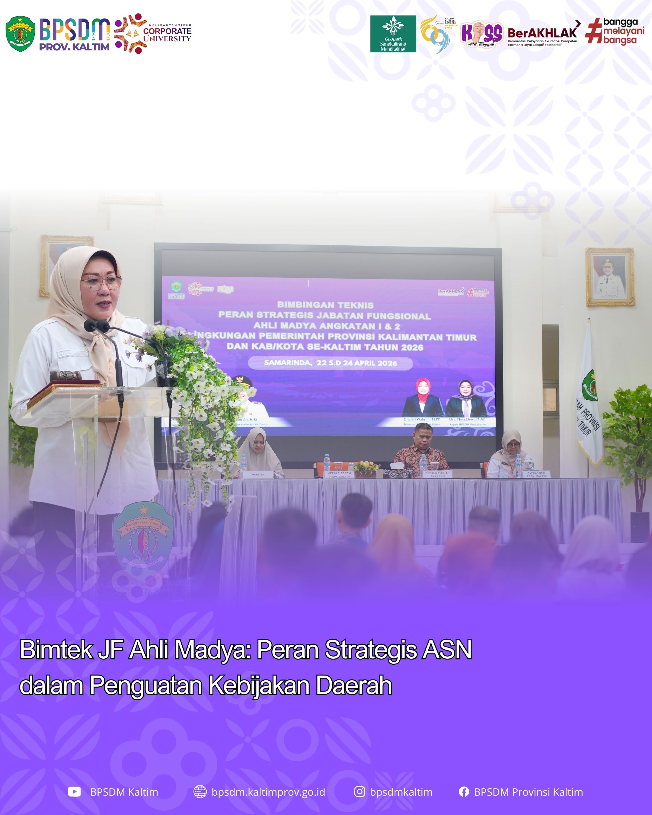 Bimtek JF Ahli Madya: Peran Strategis ASN dalam Penguatan Kebijakan Daerah
