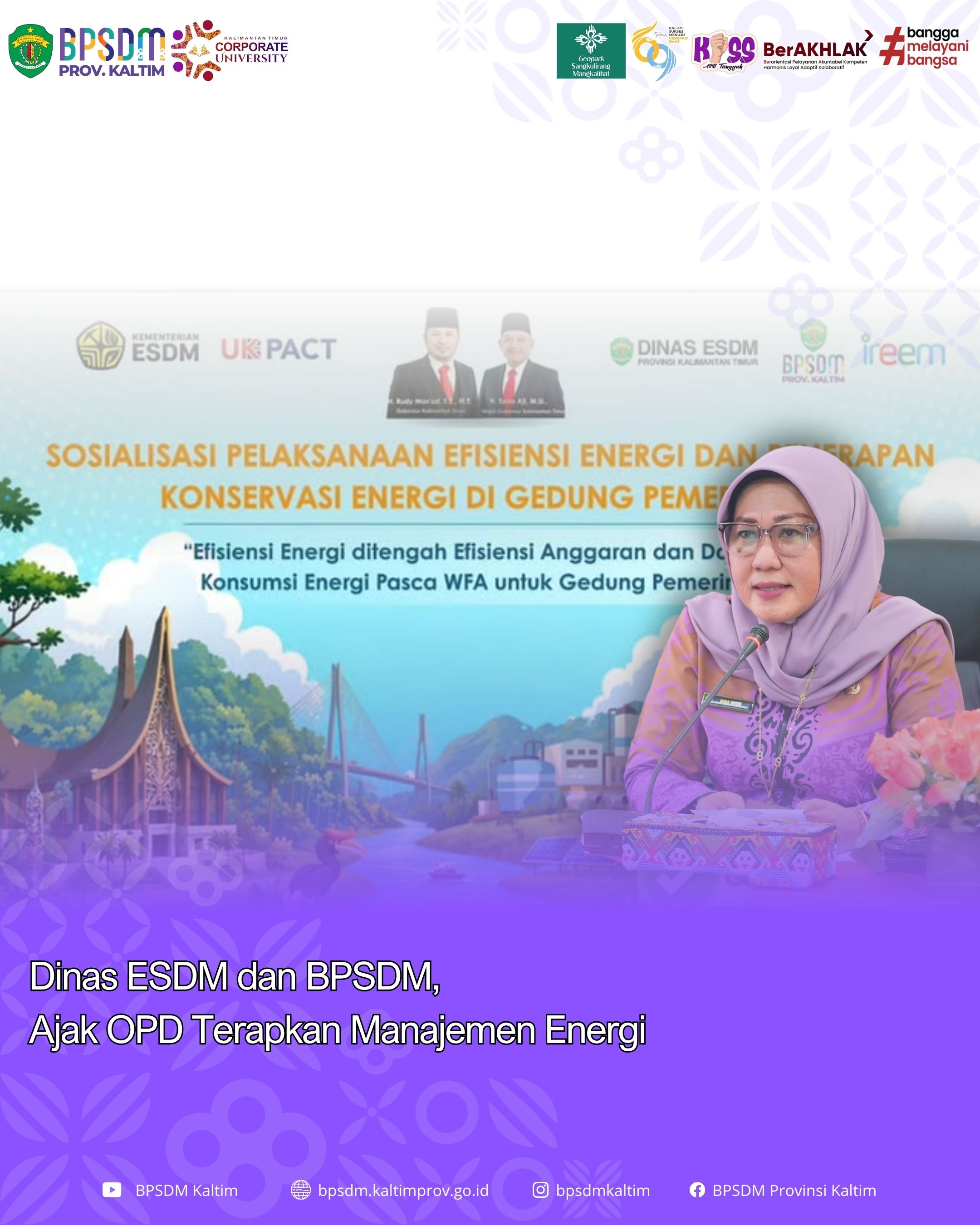 Dinas ESDM dan BPSDM, Ajak OPD Terapkan Manajemen Energi